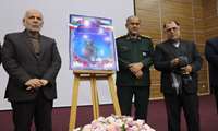 آیین رونمایی از کتاب  " ماندنی "