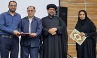 کارمندان نمونه ادارات گناوه تجلیل شدند