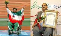 پیام تسلیت فرماندار گناوه در پی شهادت جانباز قهرمان مختار نورافشان