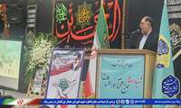 شهید نورافشان همیشه در یاد ، خاطره و دلهایمان باقی خواهند ماند.