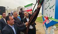 بوستان شهید سلیمانی گناوه افتتاح شد