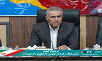 تکریم ارباب رجوع در اولویت کارکنان فرمانداری باشد