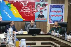  برنامه پزشکی خانواده خدمات سلامت را افزایش می‌دهد