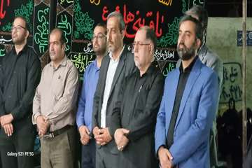 حضور در مراسم عزاداری بندرریگ