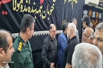حضور در مراسم عزاداری بندرریگ