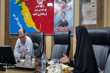 ملاقات مردمی مردادماه