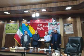 تجلیل از خبرنگاران مردادماه ۱۴۰۲