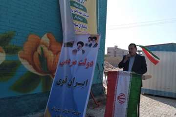 سالن چند منظوره