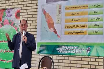 پانسیون پزشک هفته دولت