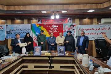 تجلیل از آزادگان در هفته دولت
