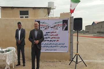 افتتاح واحد مرغداری گوشتی - دهه فجر- فرماندار گناوه 1