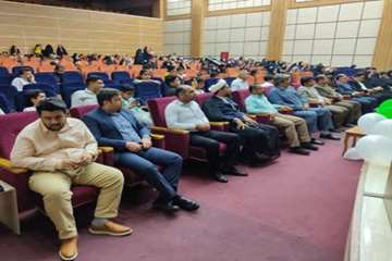 جشن غدیر تیر 1402