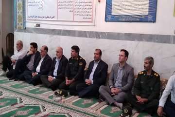 واگذاری زمین در جزیره با حضور استاندار تیرماه ۱۴۰۲