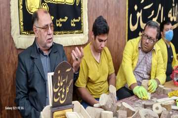 بازدید فرماندار از مرکز گلهای آسمانی 