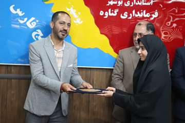 تجلیل از روابط عمومی های شهرستان ۱۴۰۲_۲