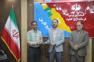 تجلیل از روابط عمومی های شهرستان ۱۴۰۲_۲