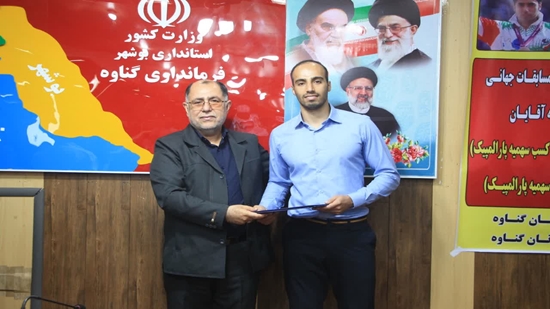تحلیل از ورزشکاران پارالمپیک تیرماه