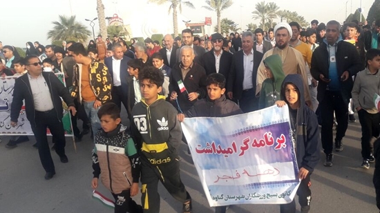 همایش پیاده روی صبح و نشاط گناوه