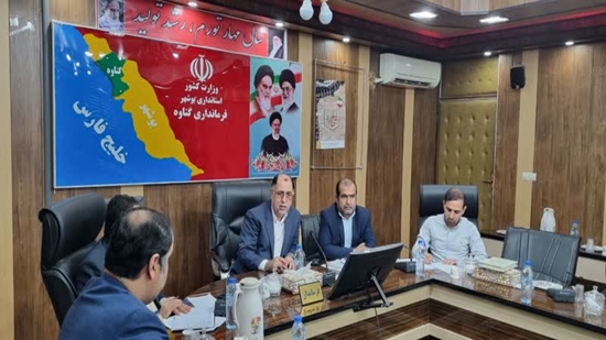 کمیسیون دانشجویی تیرماه