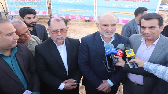 افتتاح پروژه لوازم خانگی استاندار ۱۴۰۲
