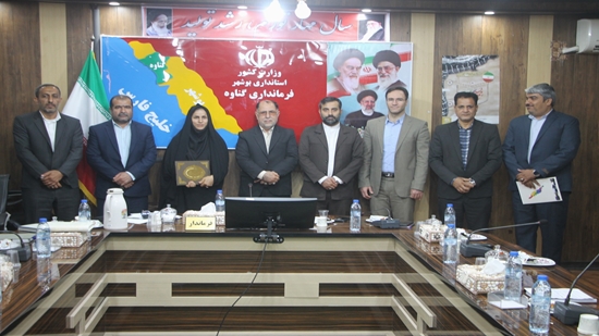 تکریم و معارفه بخشدار مرکزی 1402-2-16 
