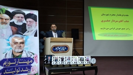 دیدار با نخبگان ورزشی فرماندار 1402-02