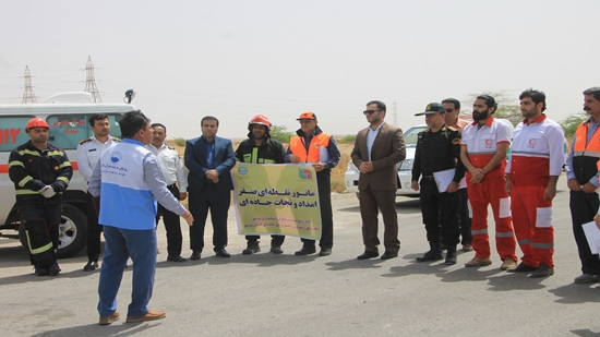 مانور صفر خردادماه