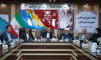 برگزاری یازدهمین جلسه شورای اداری شهرستان گناوه .